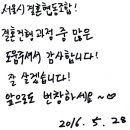 삼일문화협동조합 네이버블로그