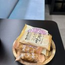 동탄미용실 자르다헤어 만족스러웠던 방문 후기
