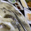 방학회센타