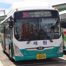 현대공영(주) 이미지