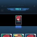 라스트 라인 (LAST LINE) 이미지