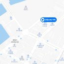 축항대로69번길 이미지