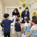 천사어린이집앞공원 이미지