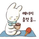 강탁구클럽