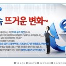 패스원 이미지