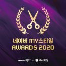 마이헤어샵 이미지
