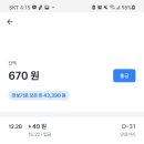 (주)테크모아 이미지