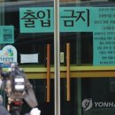 봉화약국 이미지