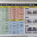 커스텀커피화서점
