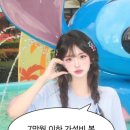 7만원 이하 가성비 봄 남친룩 코디 5가지 추천해줄게요!