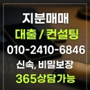 한보따리 역사교실 | 광복 80주년 특집 - 극우의 교실 침투작전 [PD수첩 제 1472회. 2025년 8월 12일 ]