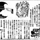 한양상회 이미지