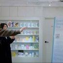 동성로 관광안내소 이미지