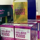 상모약국 이미지