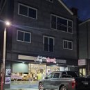 고집센그집갈비탕 양산물금점 이미지