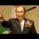 [007] 문선명 선생의 말씀 - 하나님의 이상가정과 천일국 백성의 소명적 책임 - 3 (2007.2.23) 이미지