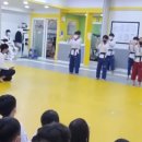 푸른나무 태권도 이미지