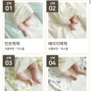 모로반사 극복 통잠성공 신생아필수템 “머미쿨쿨 이불” 오리지널&amp;크롭 버전 두가지 사용 후기