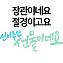 제이케이디자인 네이버블로그