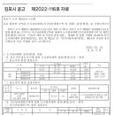 더존하우스 이미지