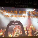 박선정 헤어 이미지