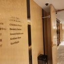 골든씨티호텔 | [호텔]마카오 스튜디오시티 골든릴 후기