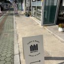 퍼슈어리
