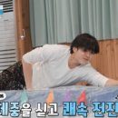 선유도중학교 이미지