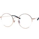 블루스카이안경 이미지