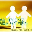 식품첨가물,단무지,빙초산,열등감,명란젓,어묵의 비밀,MSG의 유해성 이미지