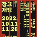 삼일로1-5 이미지