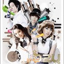 로드매너저 이미지