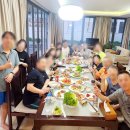 파타야상사 네이버블로그