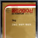 달서동물약국 이미지