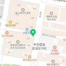 부천휴대폰성지원미중동핸드폰성지 이미지