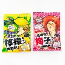 레몬소프트 | 일본 리본 사오토메 레몬, 도묘지 우메코 소프트 캔디 신맛 후기