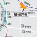 청량리29 이미지