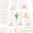 아크미아카데미