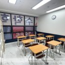 ASK수학학원