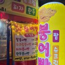 세븐일레븐 광주쌍촌현대점 이미지