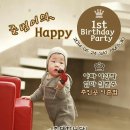 회명산업(주) 이미지