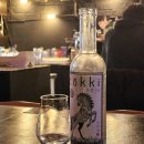 (주)디엔 농업회사법인 | 뉴욕에서 건너온 증류소주는 무슨맛일까? 토끼소주 말띠해 에디션 리뷰
