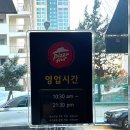 피자헛여의도중앙점 이미지