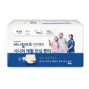릴리프 이미지