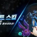 퍼펙트 PC 이미지