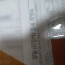 시노안 이미지