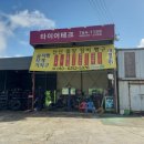 24카센타 이미지