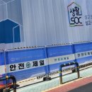 제주시민회관 이미지