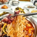 정인식당 이미지