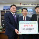 부안성모병원 이미지